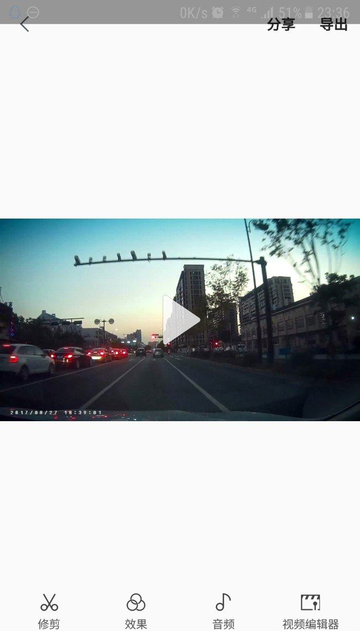 求助交通法规_交通法规问答 - 买车网