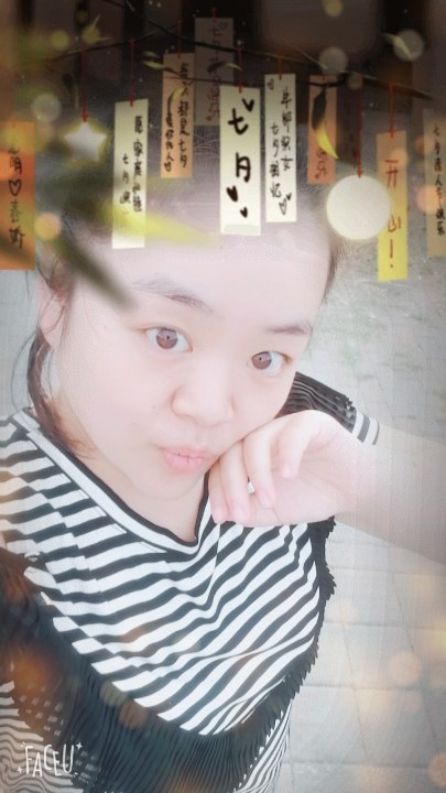 早安,明天是我18周岁的生日可以考驾驶证的年