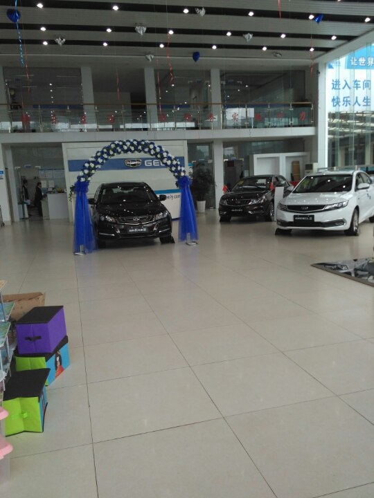 【提车作业】(分享就得300元红包噢)国庆豪入