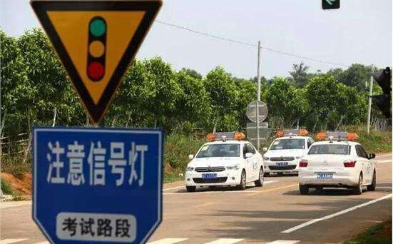 2018年1月1日全国新增科目二考试项目与上海