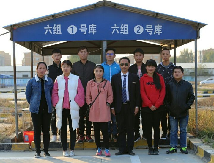 祝愿你们学有所成,预祝你们全部顺利过关,你们