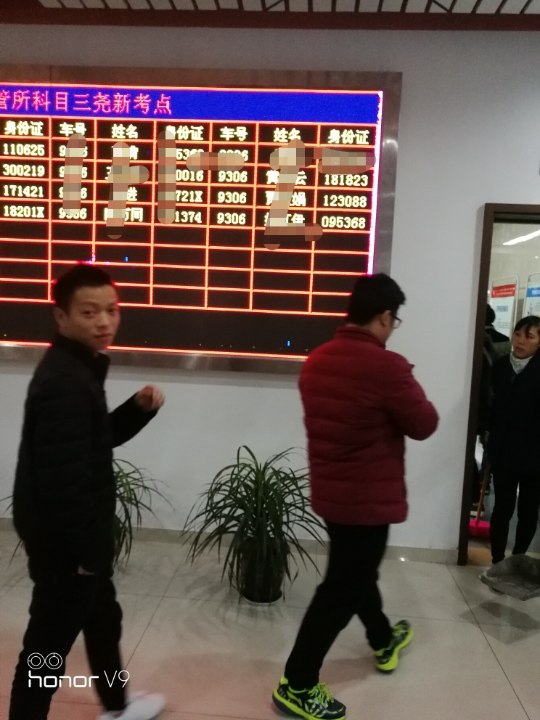 南京尧新考场科目三挂了,才知道有黑幕-驾考论