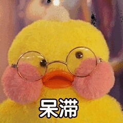 科目二多少分及格啊