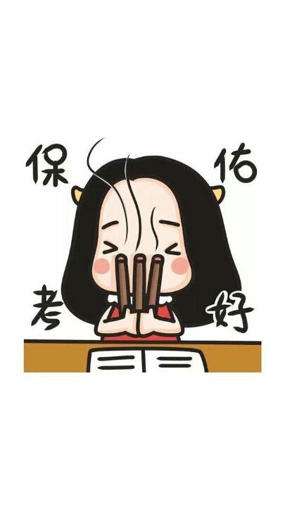 科二考试一把过真的不难,练得好的学员却挂科,教练给你几个建议