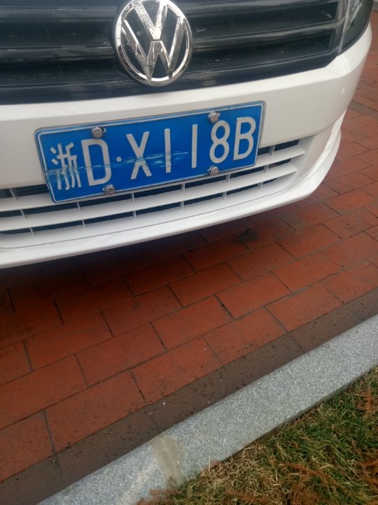 会扣分吗,属于污损车牌吗