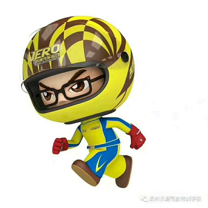 考完科四多长时间能拿证