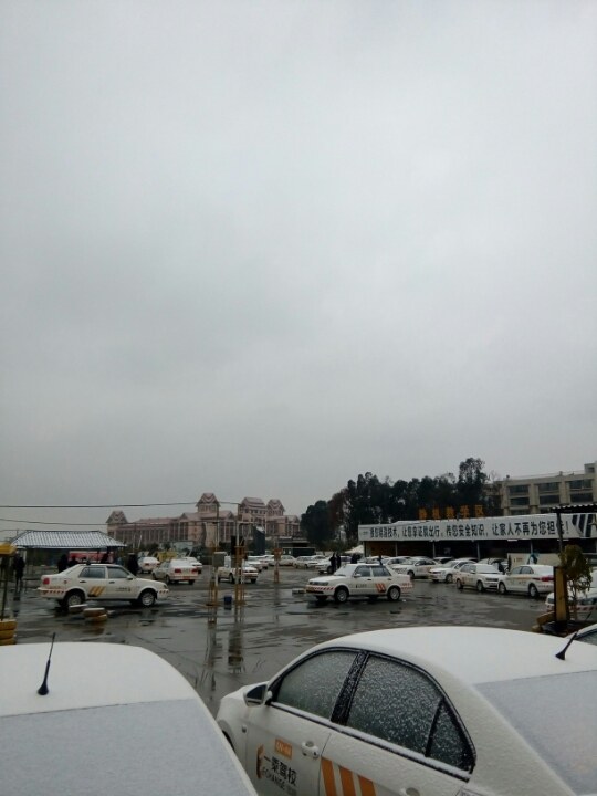 自己编写的科二科三考试细节