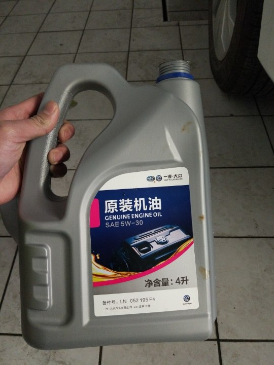 请问大家宝来用什么机油好些?