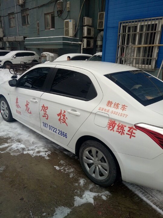 科目三交钱是不是通过率高点,我们这都是交20