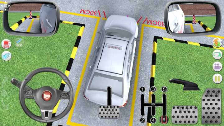 驾考家园还不错