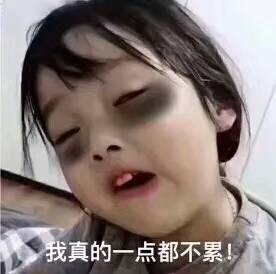 求知 求知 科目一已经考试 过 手机上在哪里可以