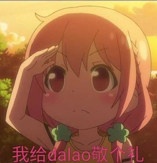 科目二没过,过期三年能退费吗?