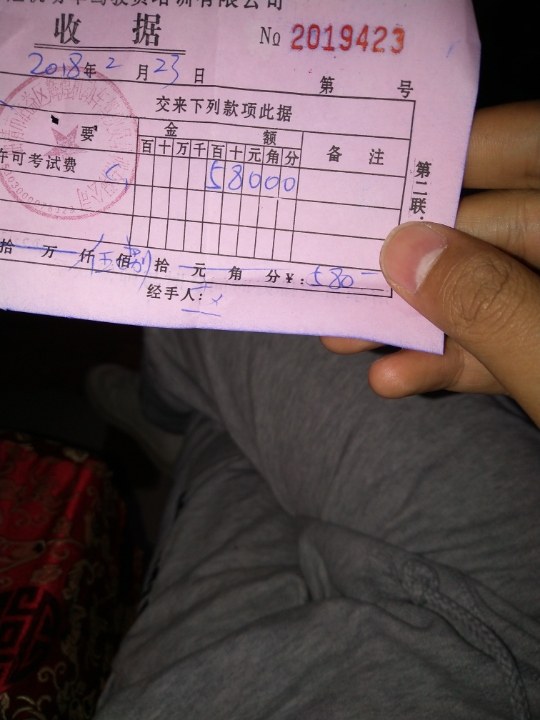 二建二建報名_二建報名網址_北京二建報名網址