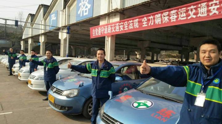 我是内江双安驾校教练员夏盛,向您推荐内江双