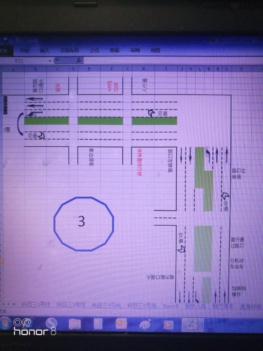 上海金山科三路线图