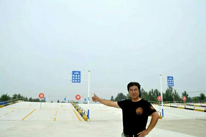 邢教练祝朋友们劳动节快乐