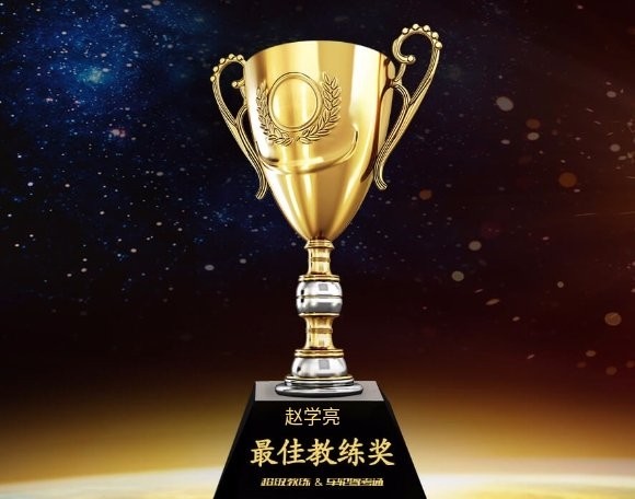 汽车教练是我的职业 从报名到拿