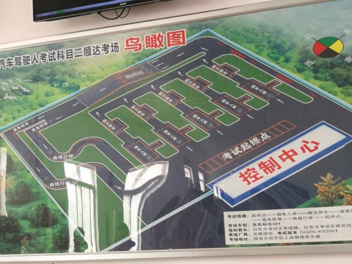 谁有盛达科目三线路图