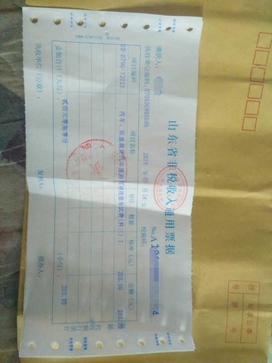 潍坊,关于科目三教学舞胯西米肚皮图片