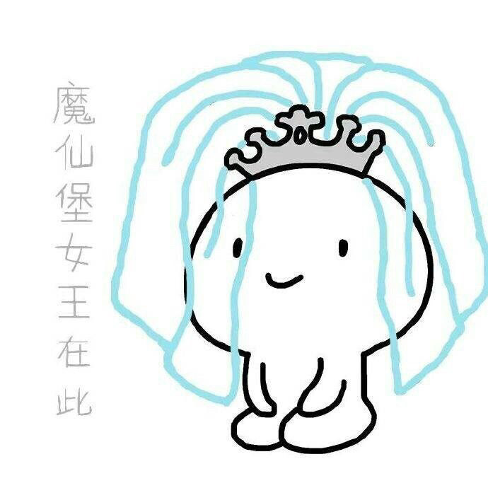 别提了……还是怪自己笨.