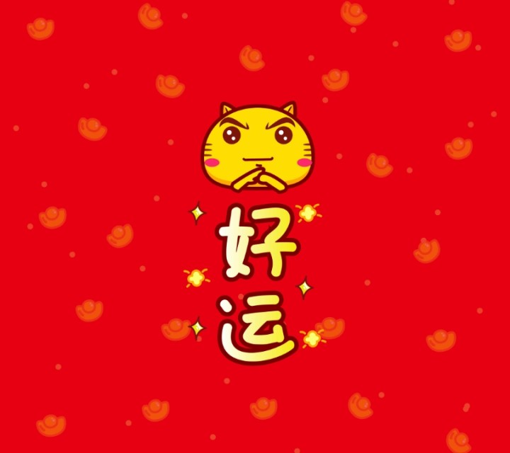 希望明天科三能顺利通过