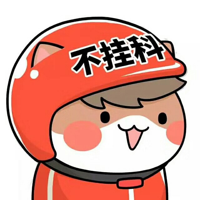 希望7月31号不要下雨,顺顺利利考完科二,希望一切顺利