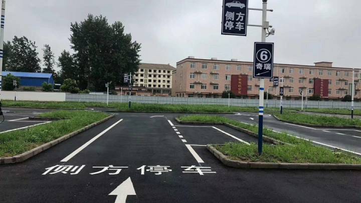 《驾考科目一二三四.如有问题可以问我,看见随