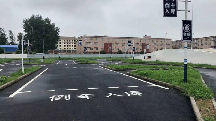 《驾考科目一二三四.如有问题可以问我,看见随