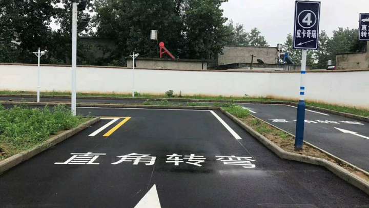 《驾考科目一二三四.如有问题可以问我,看见随