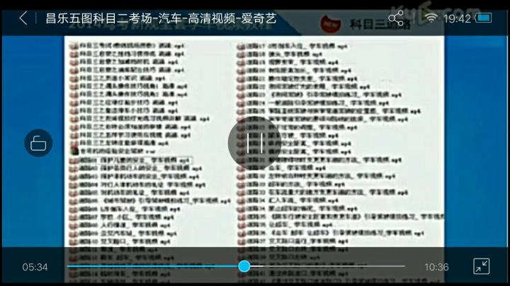 谁有电脑版吃鸡steam帐号可