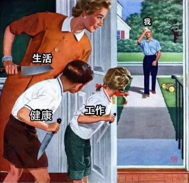 科二学时审核过没过怎么查