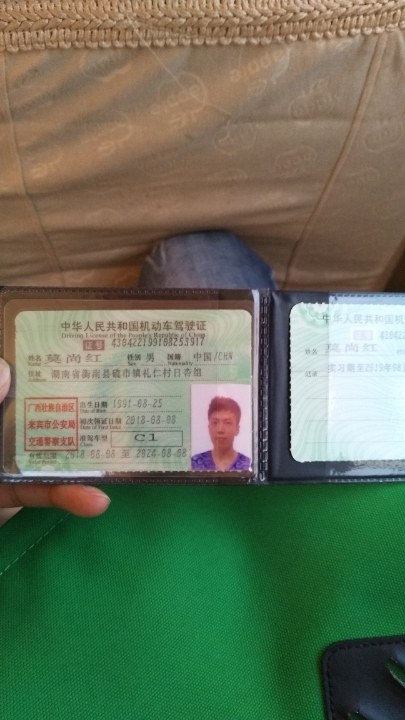 广西来宾北,象州马坪,昨天考完