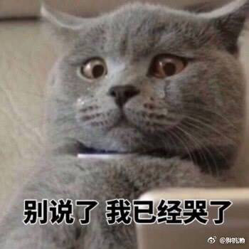 科目二预约成功之后可以取消预约