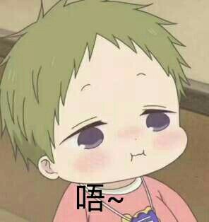 哎呀妈呀脑瓜疼哎呀妈呀脑瓜疼看到理论脑瓜疼