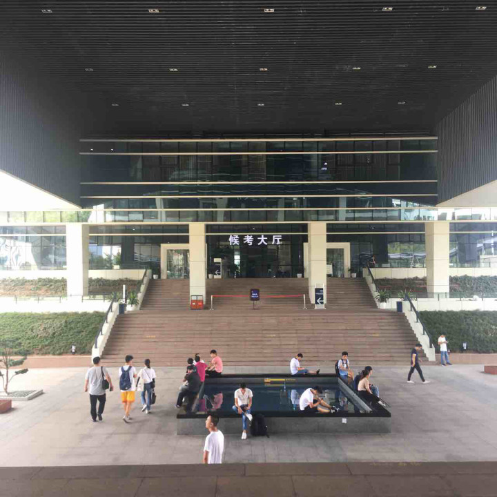 科目三富阳场口考试的,有没有一起的。自动捷