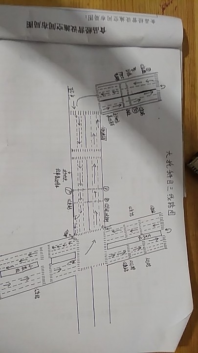 已经领证大托考场科目三加科目四加科目一张公岭科目二