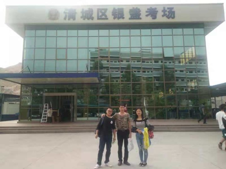 清远银盏科三科四全100分过了,前来卸典_科目三社区