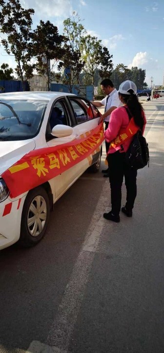 一乘驾校官南校区每一名教练员欢