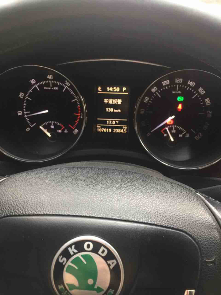 仪表盘上出现:车速报警:字样是什么情况
