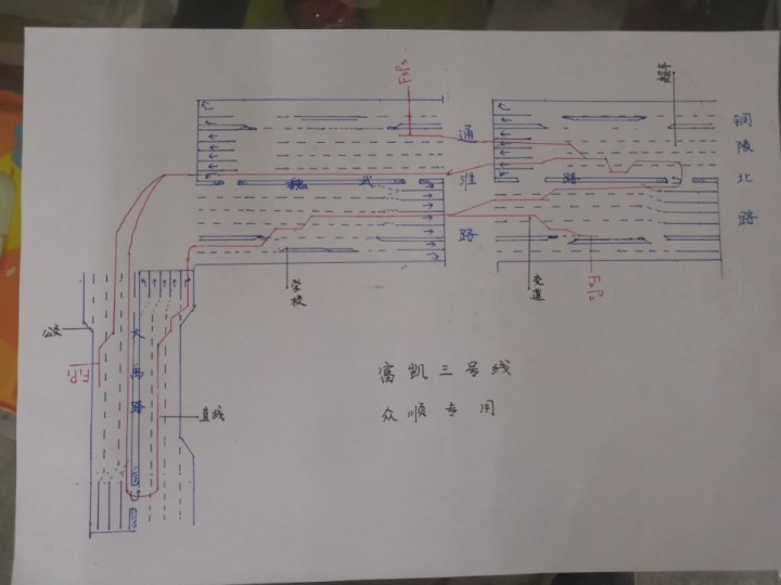 富凯科目三线路图