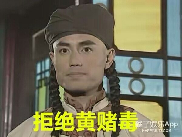 科目三学了一个钟。