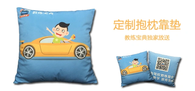 640300.jpg_d77727adaf452