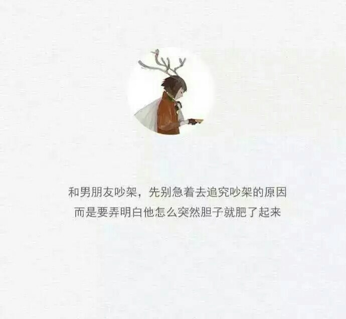 科三约考有没有秘诀,总是约不上