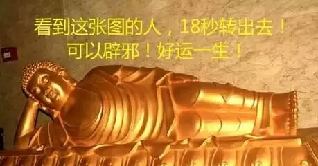 天灵灵地灵灵到考车试那天一定灵