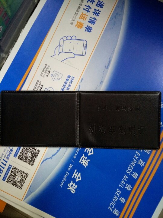 津沽驾校学车咨询_津沽驾校学车问答_津沽驾