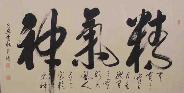 王卫国汽车陪练|临沂陪练王卫国|王卫国怎么样【临沂汽车陪练】