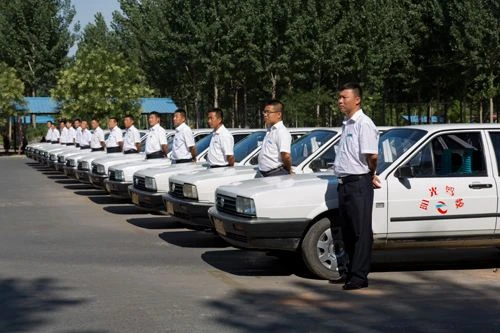 1490010023(1).jpg_48ff76ed