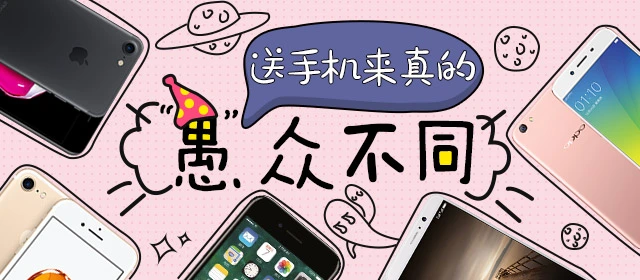 433.png_5bfcd9642c9a2