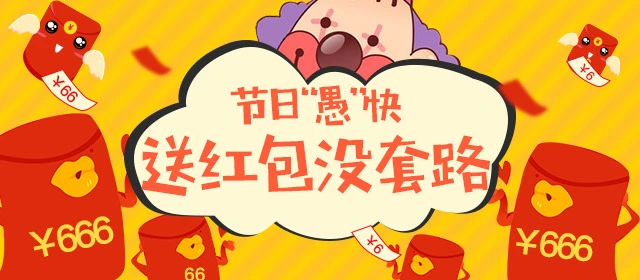 432.png_08d09ade67bea