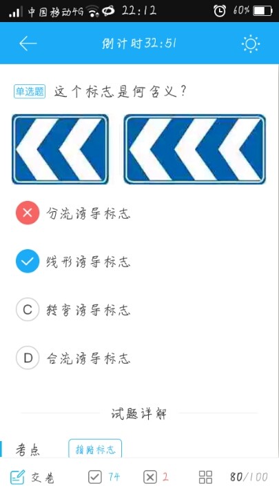 在南京办个居住证。需要多长时间呢。